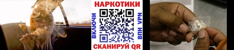 Где купить наркоту Абдулино Галлюциногенные грибы  Амфетамин  Меф мяу мяу  ТГК  Конопля  COCAIN 