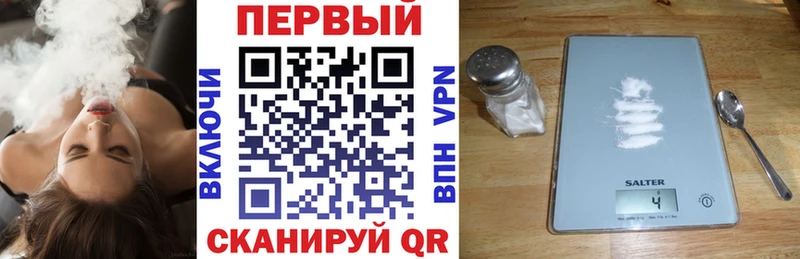 цены наркотик  Абдулино  мега ONION  АМФЕТАМИН Розовый 