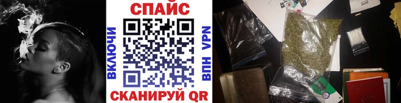 купить наркоту Абдулино БУТИРАТ буратино