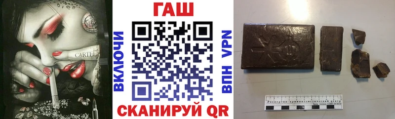 Гашиш индика сатива hydra маркетплейс Абдулино darknet официальный сайт цены наркотик