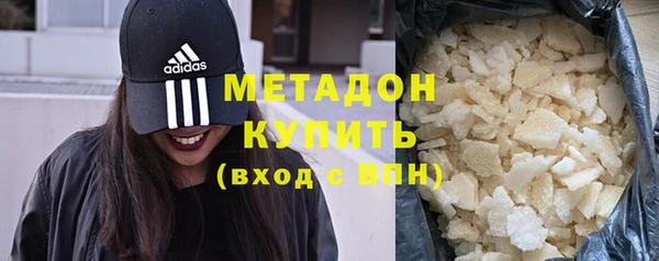 гашик Михайловск