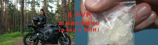 гашишное масло Аркадак