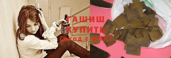 ПСИЛОЦИБИНОВЫЕ ГРИБЫ Алексин