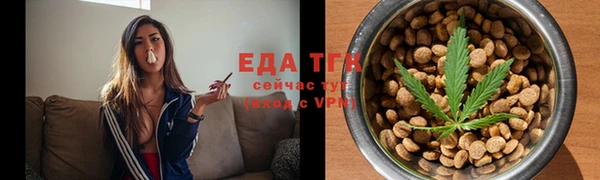 кокс Арсеньев