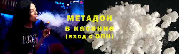 ешки Алексеевка