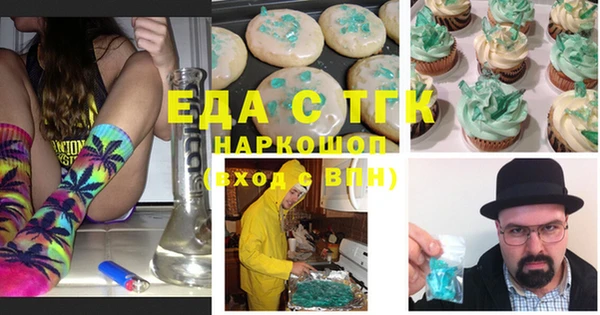 дмт Алзамай
