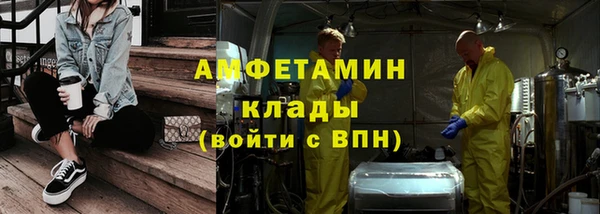 гашишное масло Аркадак