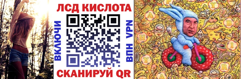 Марки 25I-NBOMe 1500мкг  Абдулино 